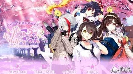 碧蓝档案公主：梦幻学园的守护者，爱与勇气的传奇篇章