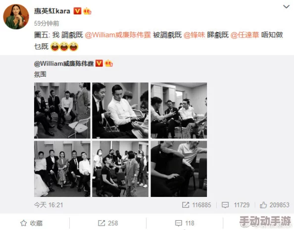 震惊！黄大片日本一及在线a引发社会热议，网友纷纷讨论其背后的文化影响与道德争议！