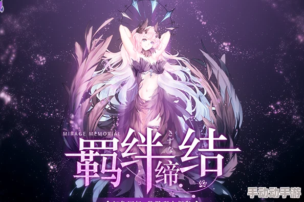 亚子碧蓝档案：深海秘密与青春记忆的奇幻交织篇章