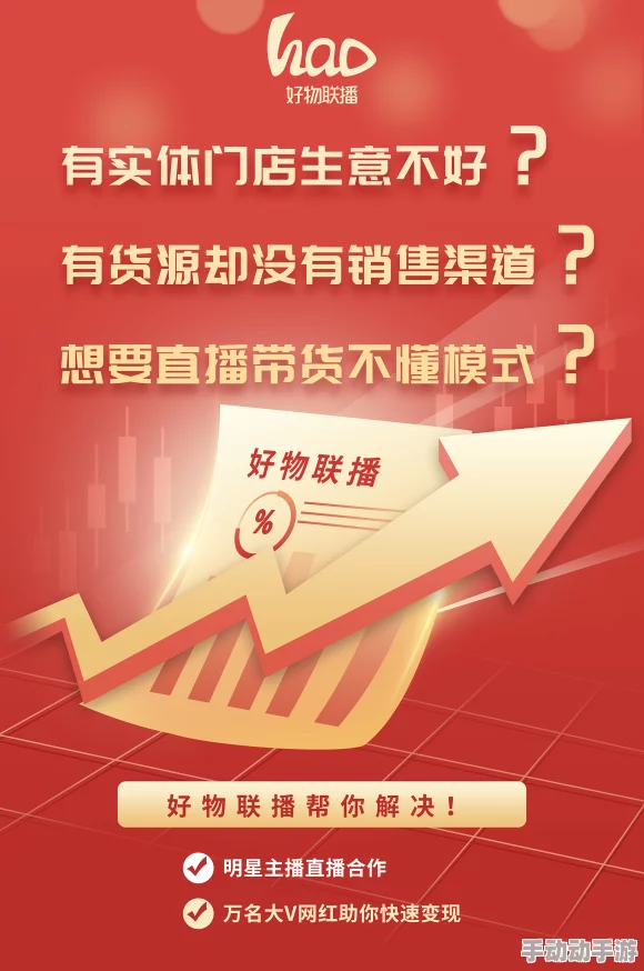 2024年周年庆典赠品全揭秘：精选好物大放送，庆典送什么看这里！