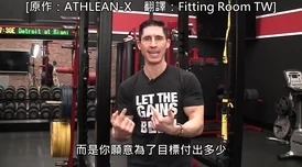 亚洲m男在线中文字幕：震惊！全球首个M男直播平台上线，打破传统界限引发热议！
