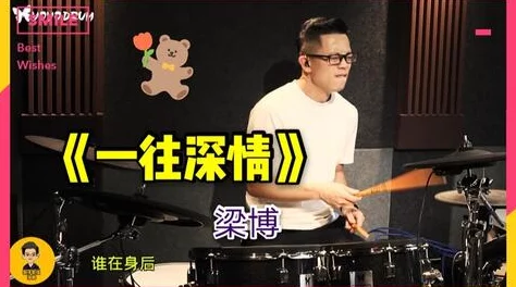 最近中文字幕mv第三季歌词：深入解析这一季中每首歌曲的主题与情感表达，带你领略音乐背后的故事与魅力