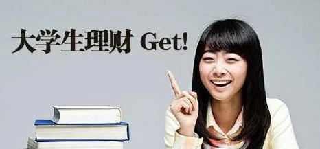 日本大学生BBwBBw高朝：校园内传出八卦，引发热议和争议
