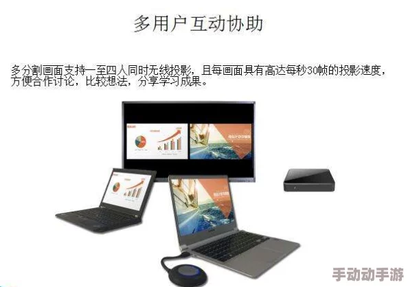 中国高清windows视频软件：据传该软件内置八卦功能，用户可查看明星绯闻和娱乐圈热门话题