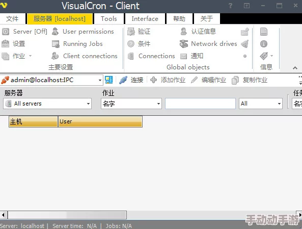 中国高清windows视频软件：据传该软件内置八卦功能，用户可查看明星绯闻和娱乐圈热门话题