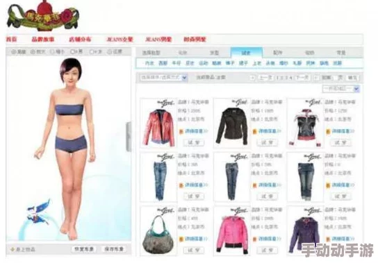 线上s怎么开始调m？震惊！竟然有这种方法让你瞬间掌握技巧，网友反响热烈！