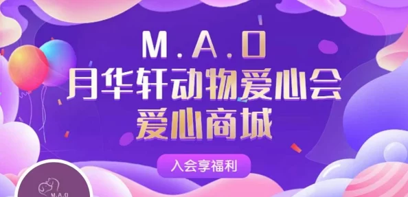 线上s怎么开始调m？震惊！竟然有这种方法让你瞬间掌握技巧，网友反响热烈！