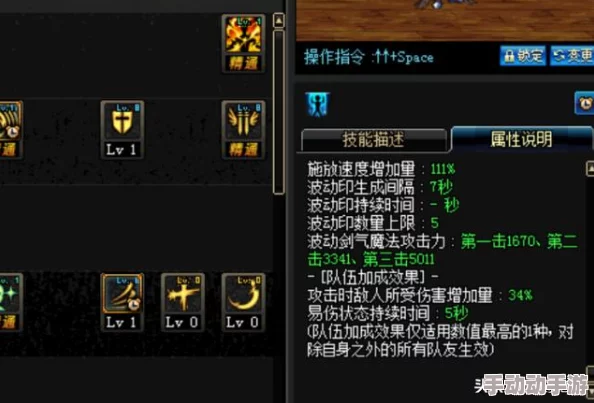 探究《地下城与勇士》中白手职业的强度排名与分析