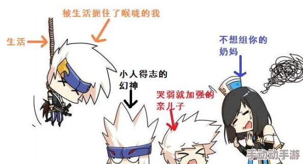 探究《地下城与勇士》中白手职业的强度排名与分析