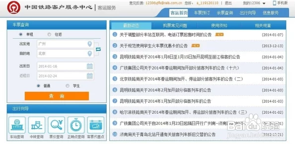 成品网站5778：传闻该平台即将推出全新功能，吸引众多用户关注与期待！