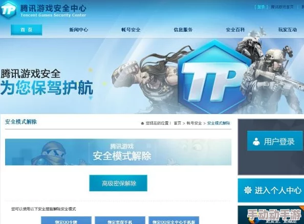 成品网站5778：传闻该平台即将推出全新功能，吸引众多用户关注与期待！