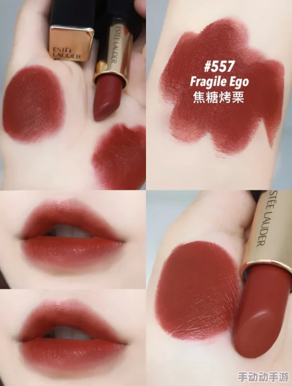 ysl水蜜桃口红色60101：这款口红以其清新自然的水蜜桃色调，完美展现出女性优雅与活力，适合各种场合使用