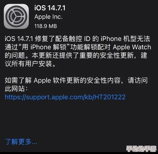隐匿按钮第38关详细通关攻略：解锁谜题，顺利过关的全面指南