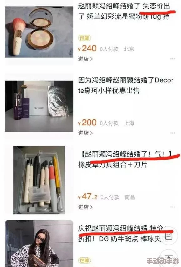 17c日韩女尤网：聚焦网络热点事件，分享最新娱乐八卦与社会趣闻，让你轻松获取各种精彩资讯
