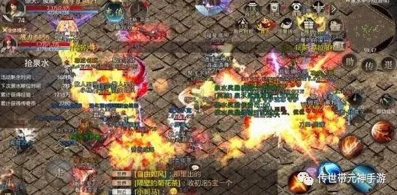 全面解析：最强祖师挑战上古险地必备攻略与高效通关技巧