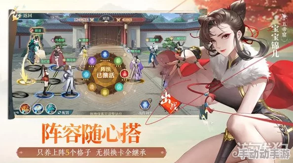 江湖如梦银币获取全攻略：多种途径助你轻松积攒银币