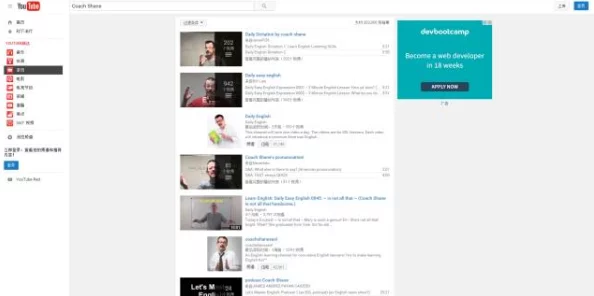 Free HD XXXX tubevodes＂推出全新功能，震惊网友，流量暴涨，用户体验前所未有的提升，超越行业标准！