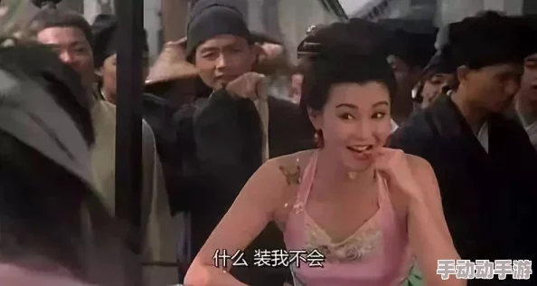 网曝门独家爆料在线观看免费，揭示了事件背后的真相与细节，让观众能够全面了解事情的来龙去脉