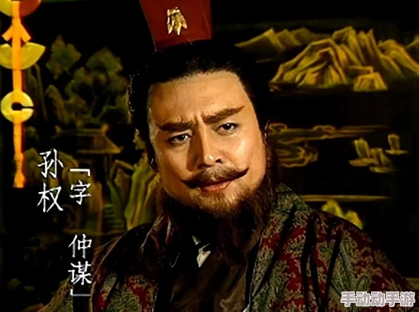 孙尚香像八爪鱼一样缠着刘禅，令人震惊的宫廷秘事曝光，竟暗藏争权夺利的复杂关系！