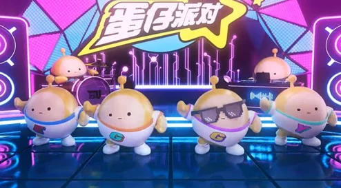 探究蛋仔派对游戏：何时兴起并逐渐成为热门之选？