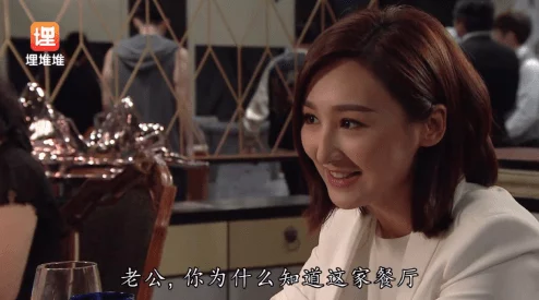 强制高朝18xxxxhd日韩：震惊！这一现象背后隐藏着不为人知的真相，令人难以置信的故事曝光！
