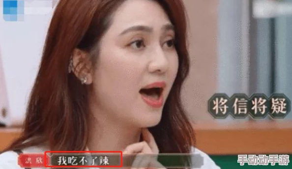 甘雨翻白眼流眼泪咬铁球，震惊全网！数千网友评论：她是怎么做到的？背后真相令人难以置信！