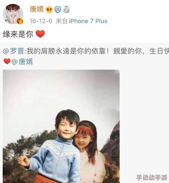 美女和男生一起努力坤坤，展现了年轻人在追求梦想过程中相互支持与合作的精神，传递出积极向上的正能量