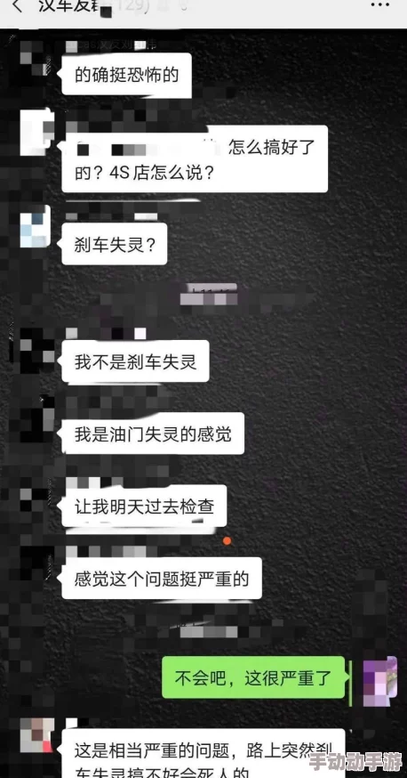 震惊！攵女乱h系列合集多女图片曝光，内容引发热议，网友纷纷讨论其背后的故事与影响！