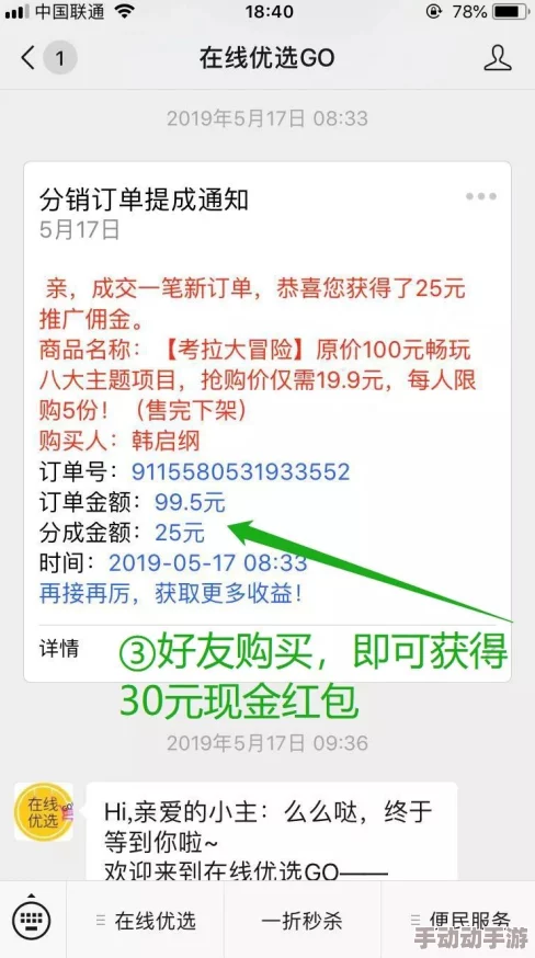 欧美视频不卡一区二区三区：震惊！全球用户频遭网络封锁，流媒体平台面临前所未有的挑战与变革！