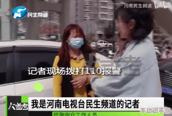 特级女人十八毛片a级：震惊！这位女性竟然在社交媒体上公开分享了她的真实生活与秘密，网友们反应热烈！