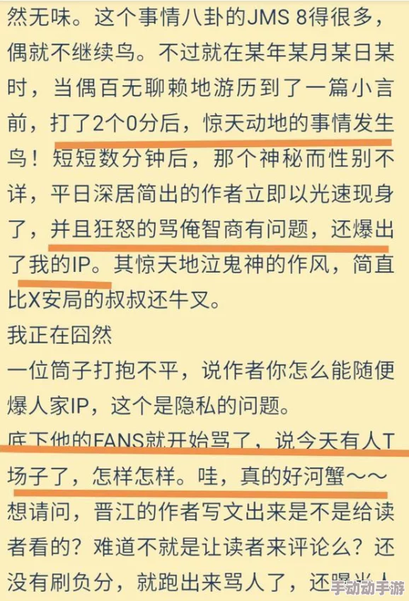 欧美搡BBBBB摔BBBBB：分析其在当代文化中的影响与表现形式的多样性及社会反响