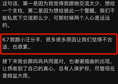 啊你tm别舔：一场关于网络文化与社会道德的激烈讨论引发广泛关注，网友们纷纷发表看法