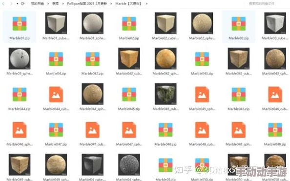 3dmax动漫资源网站：网友热议其丰富的素材库与便捷的下载方式，成为设计师们的新宠