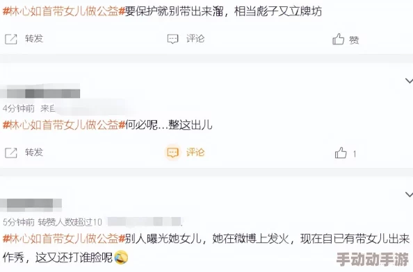 震惊！久久综合综合久久狠狠狠97色背后隐藏的秘密曝光，令人难以置信的真相浮出水面，引发广泛关注与讨论！