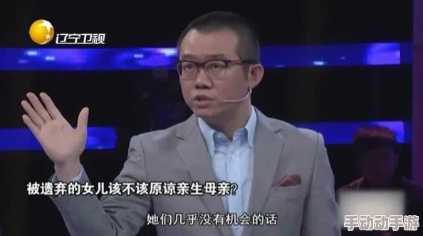 震惊！灌满了好涨男男双性总裁竟然在公司内部秘密进行不当交易，内幕曝光引发全城热议！