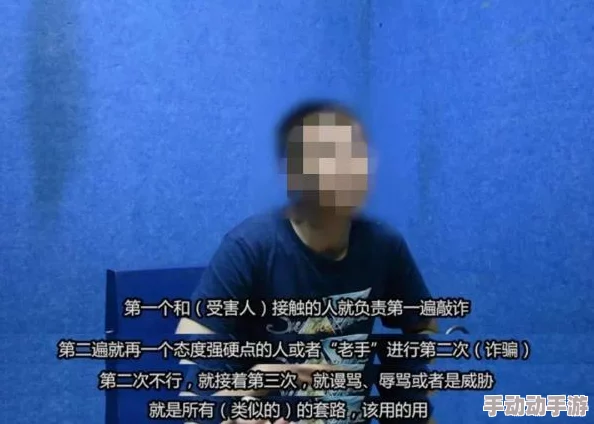 震惊！灌满了好涨男男双性总裁竟然在公司内部秘密进行不当交易，内幕曝光引发全城热议！