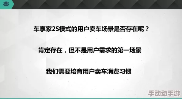 岳婿合体内容介绍：探讨家庭关系与亲情互动的深层次意义及其对现代社会的影响分析