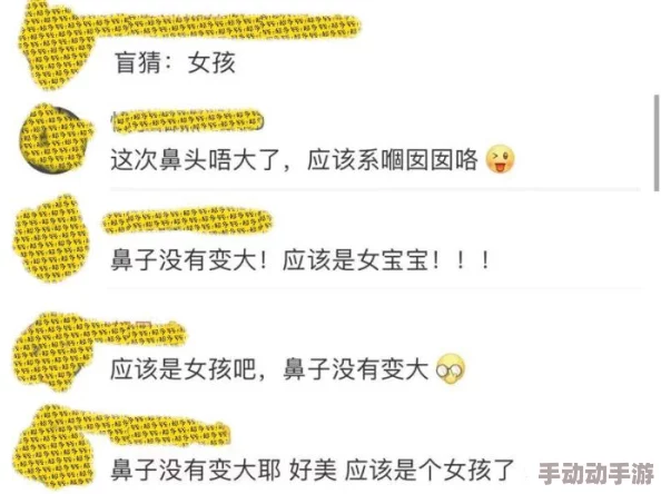 震惊！强扒美女衣服gifxxo0动态图引发网络热议，网友纷纷表示无法接受这一行为的严重性与影响力！
