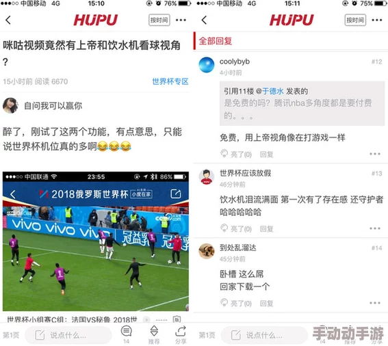 樱桃视频 进入窗口：最新功能发布引发用户热议，掌握你未曾体验的全新视听盛宴！
