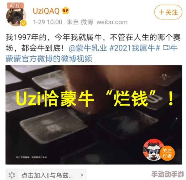 震惊！两男揉女子乳动态图千乐引发社会广泛关注，网友热议道德底线何在？