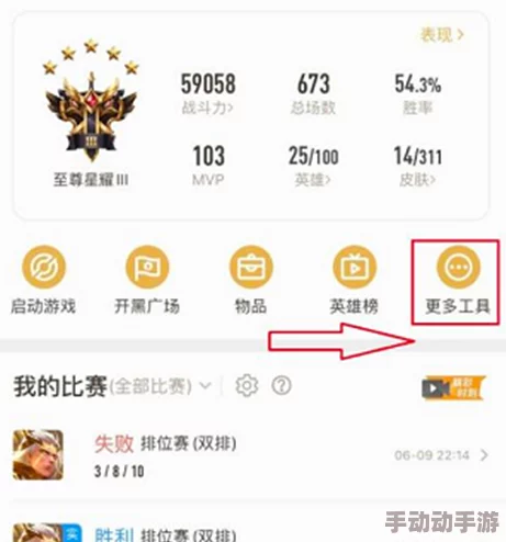 国产成年灌醉少女大学妹子露脸铯片 无 码安卓系统转移至苹果iOS平台费用详情