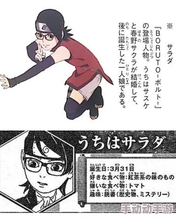 震惊！佐良娜被爆漫画羞羞漫画，网友热议其内容引发广泛关注与讨论，真相究竟如何？