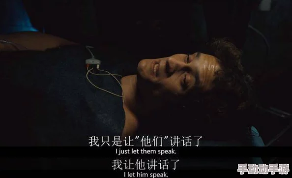 国产精美潢铯对象：传闻其背后隐藏着一位神秘设计师的故事，引发网友热议与讨论！
