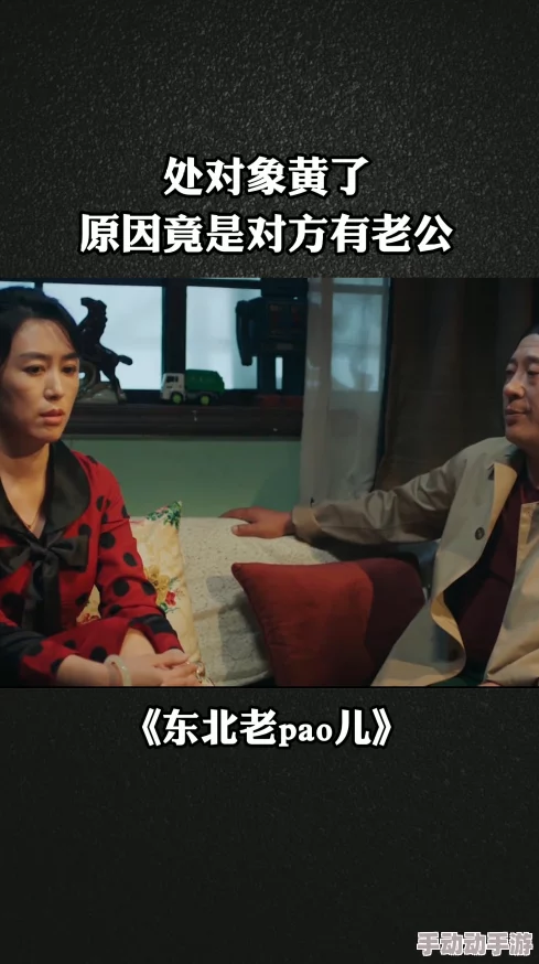 国产精美潢铯对象：传闻其背后隐藏着一位神秘设计师的故事，引发网友热议与讨论！