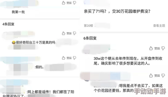 吃瓜网51爆料yandex翰林府，揭示了该项目的最新动态及相关内幕，引发网友热议与关注