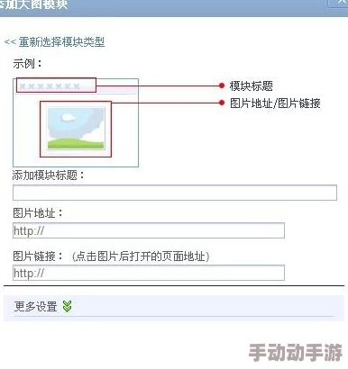 暗喻幻想Demo无法全屏问题的详细解决方法与步骤指南