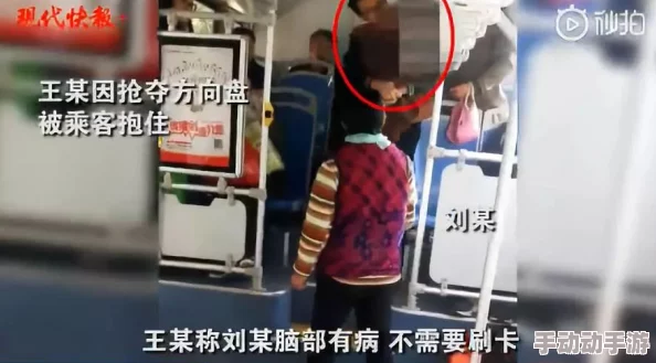 扒了我的胸罩内裤嗯啊，警方介入调查引发社会关注，女性安全问题再度成为热议焦点