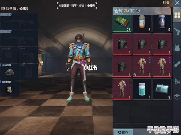 地铁逃生游戏中：法老角色与妹控武器，哪个更具优势分析