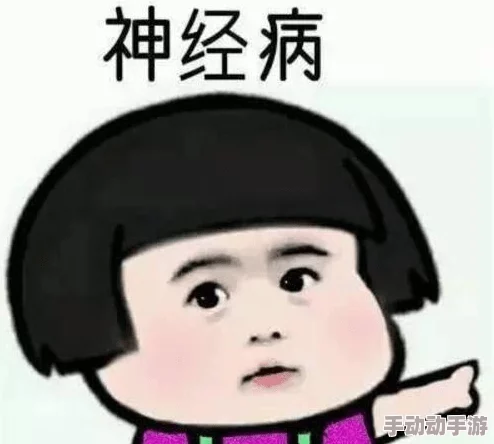 一小孩和妈妈摘萝卜不盖被子黄：秋季收获的乐趣与家庭亲子互动的重要性分析