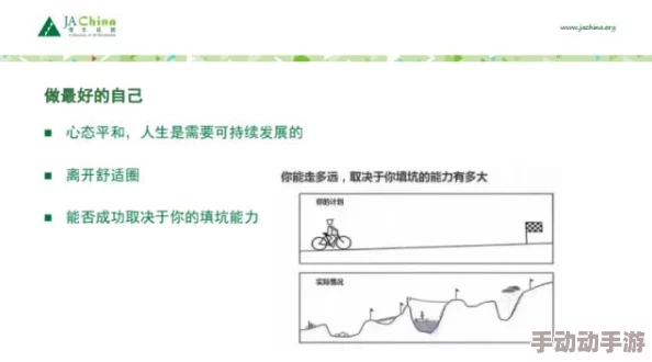 成年人视频在线播放：最新研究显示，观看成 人内容对心理健康的影响引发广泛关注，专家呼吁加强相关教育与引导